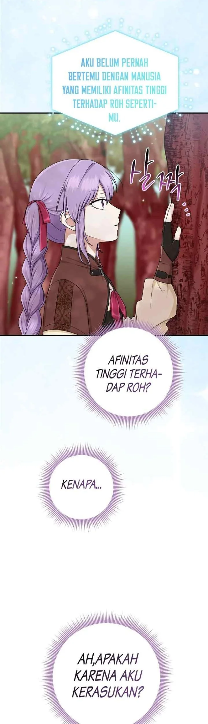 The Unintentionally Ideal Adopted Daughter Chapter 54 Gambar 21