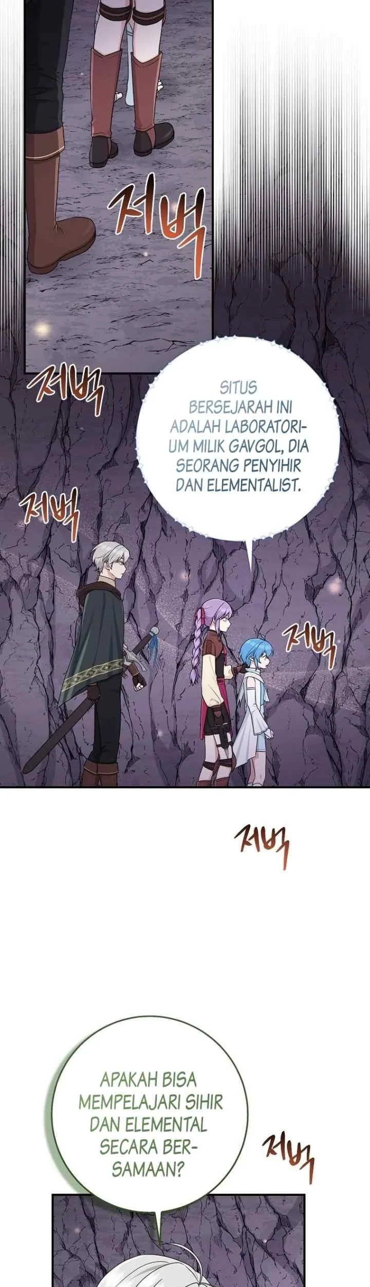 The Unintentionally Ideal Adopted Daughter Chapter 56 Gambar 22