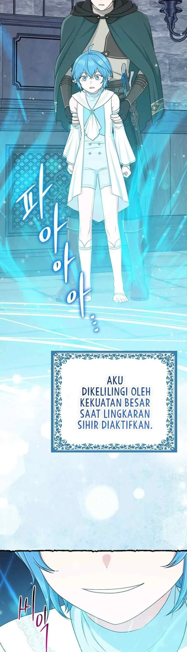 The Unintentionally Ideal Adopted Daughter Chapter 57 Gambar 22