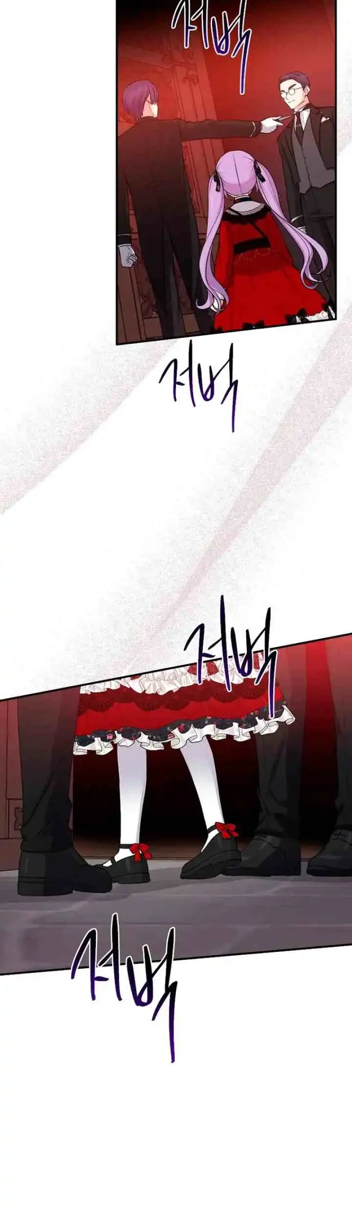 The Unintentionally Ideal Adopted Daughter Chapter 6 Gambar 18