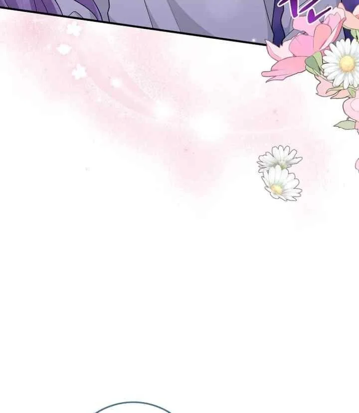 The Unintentionally Ideal Adopted Daughter Chapter 75 Gambar 21
