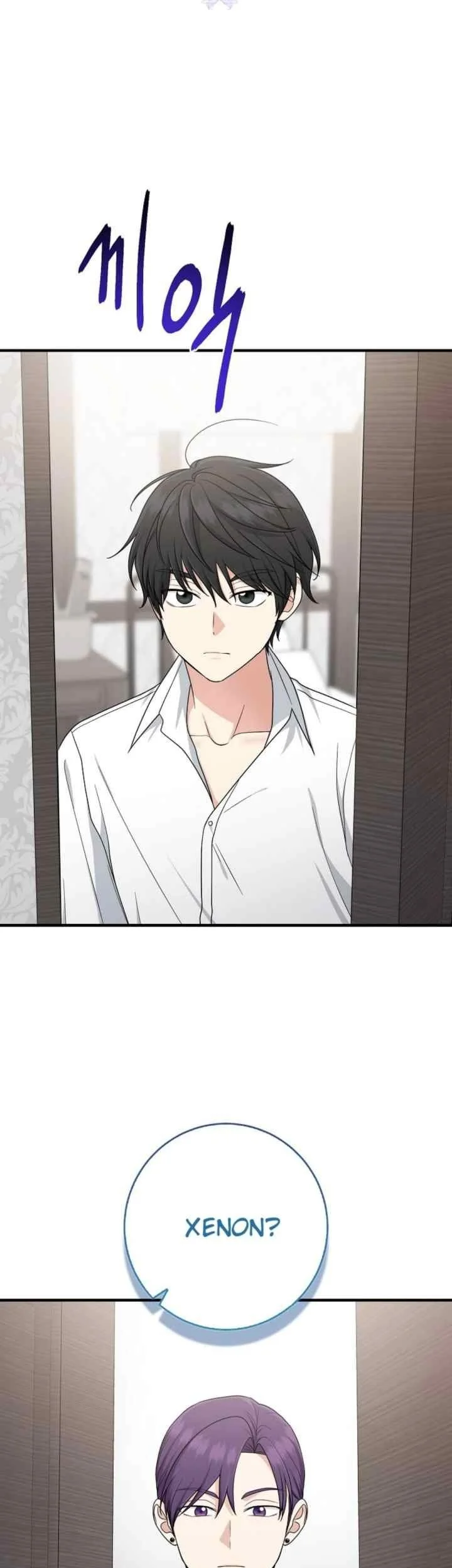 The Unintentionally Ideal Adopted Daughter Chapter 88 Gambar 22
