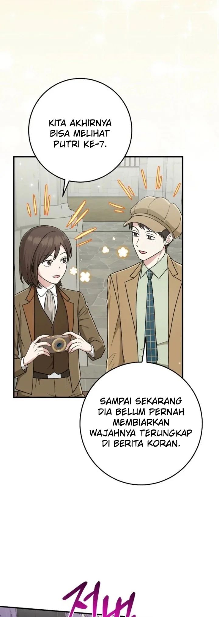 The Unintentionally Ideal Adopted Daughter Chapter 95 Gambar 22