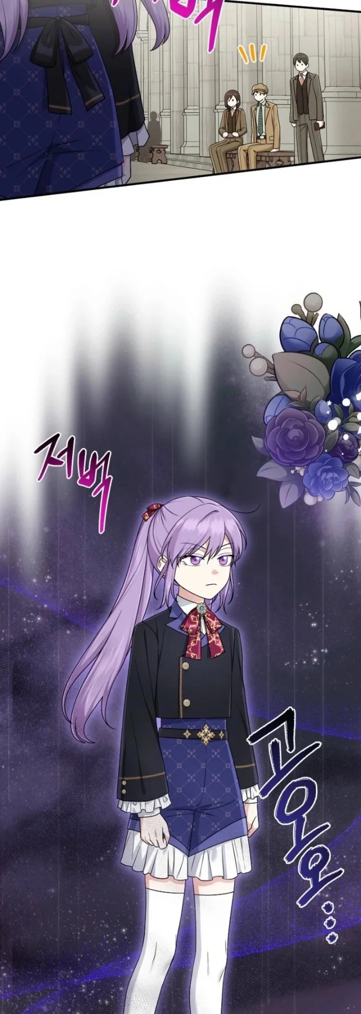 The Unintentionally Ideal Adopted Daughter Chapter 95 Gambar 23