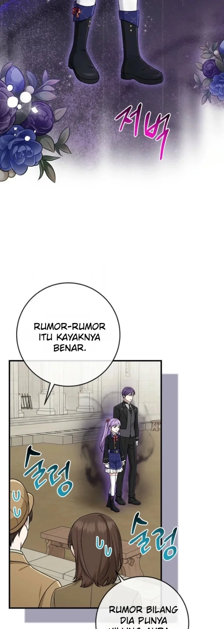 The Unintentionally Ideal Adopted Daughter Chapter 95 Gambar 24