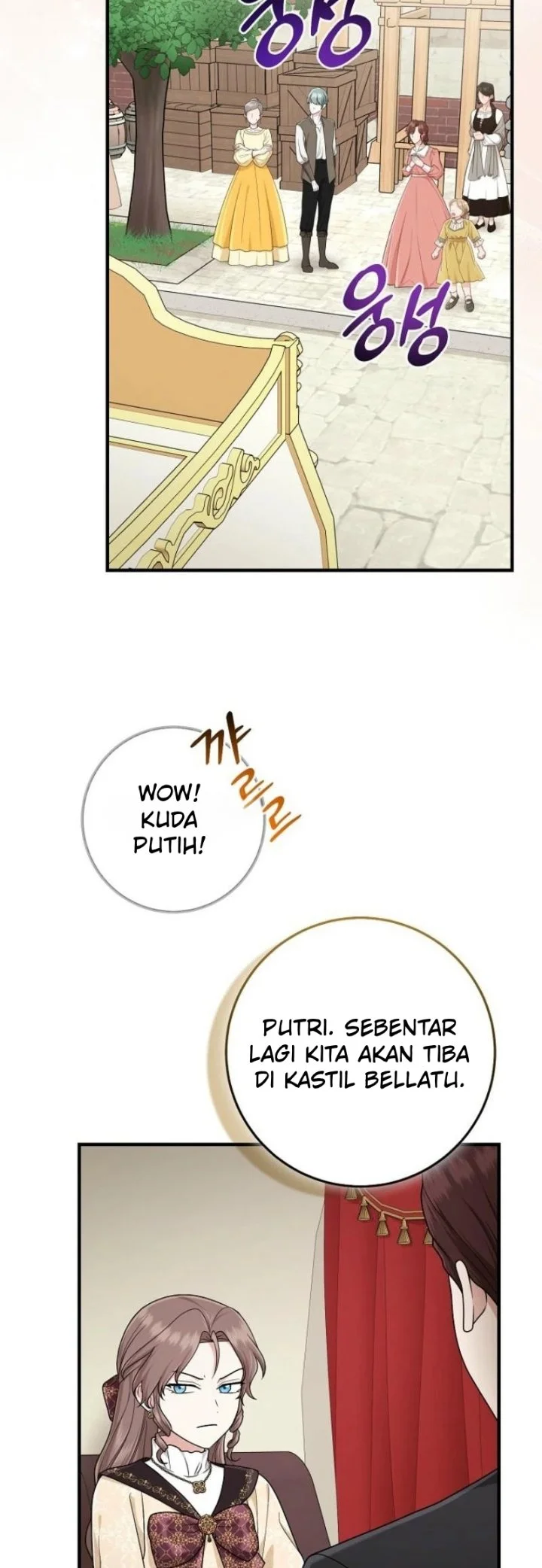 The Unintentionally Ideal Adopted Daughter Chapter 97 Gambar 23