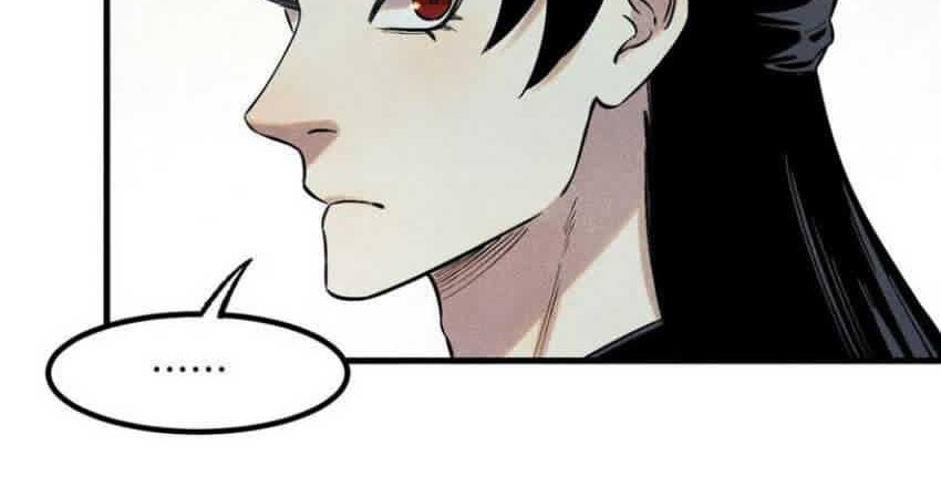 The Unyielding Will to Die Chapter 58 Gambar 14