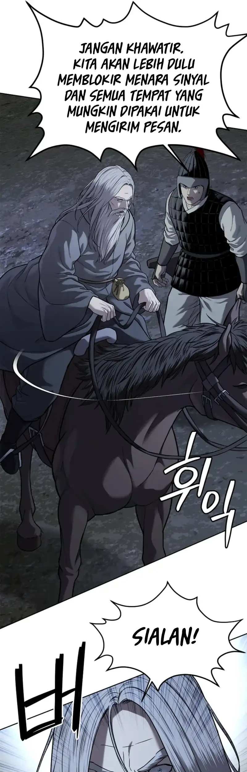 The Vehement Emperor of Steel Chapter 21 Gambar 28
