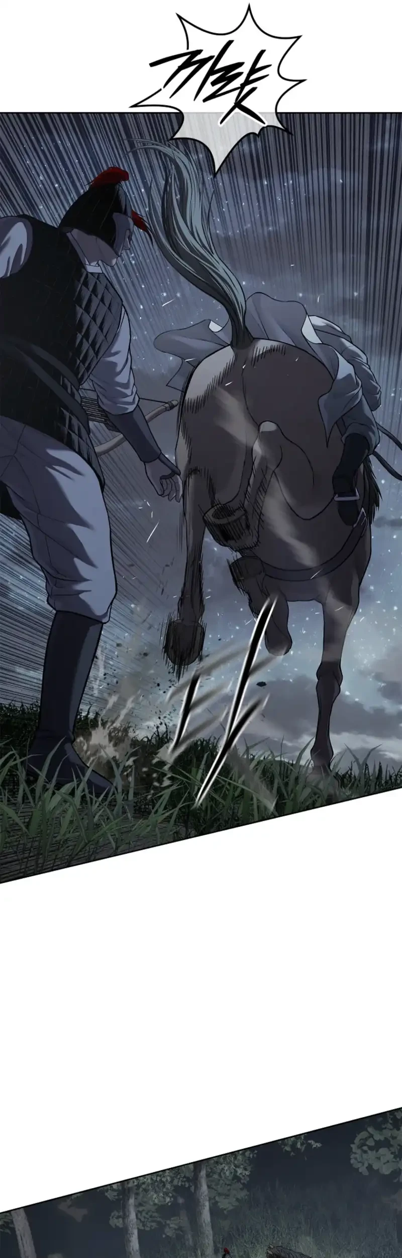 The Vehement Emperor of Steel Chapter 21 Gambar 30