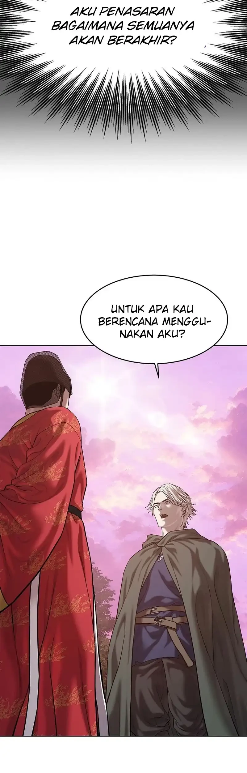 The Vehement Emperor of Steel Chapter 28 Gambar 30