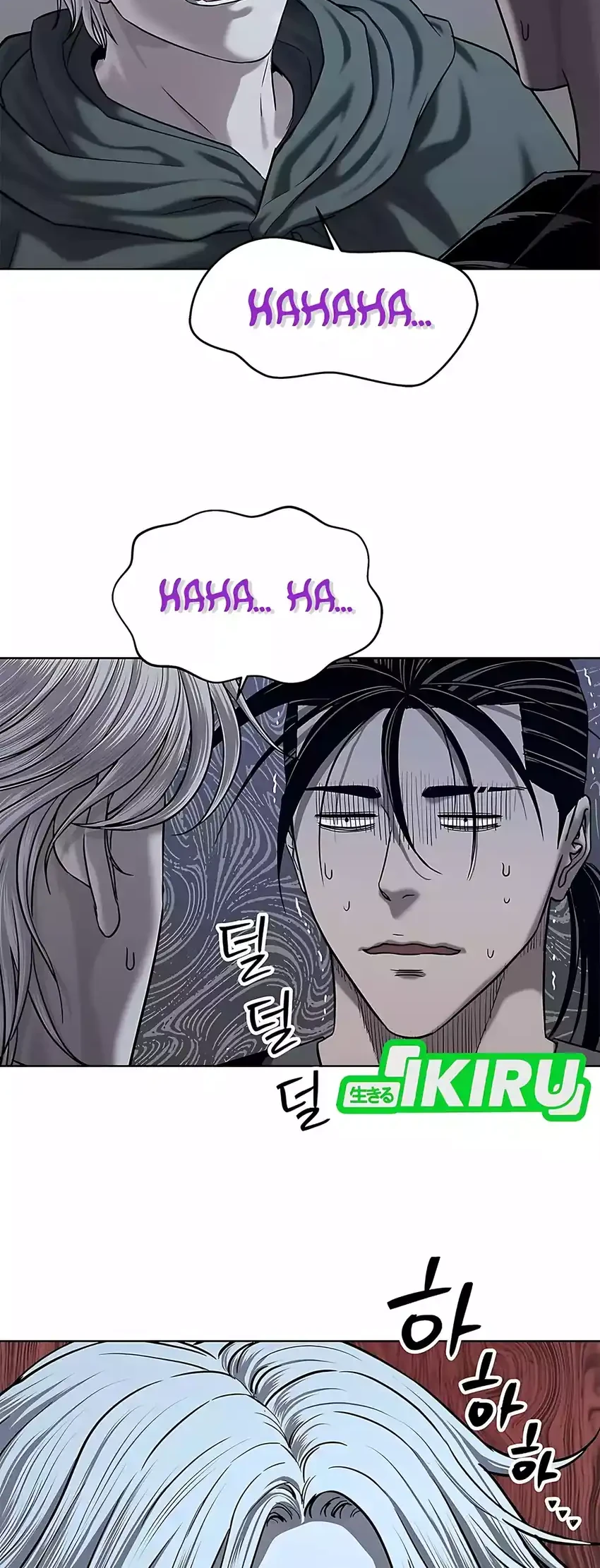 The Vehement Emperor of Steel Chapter 30 Gambar 28