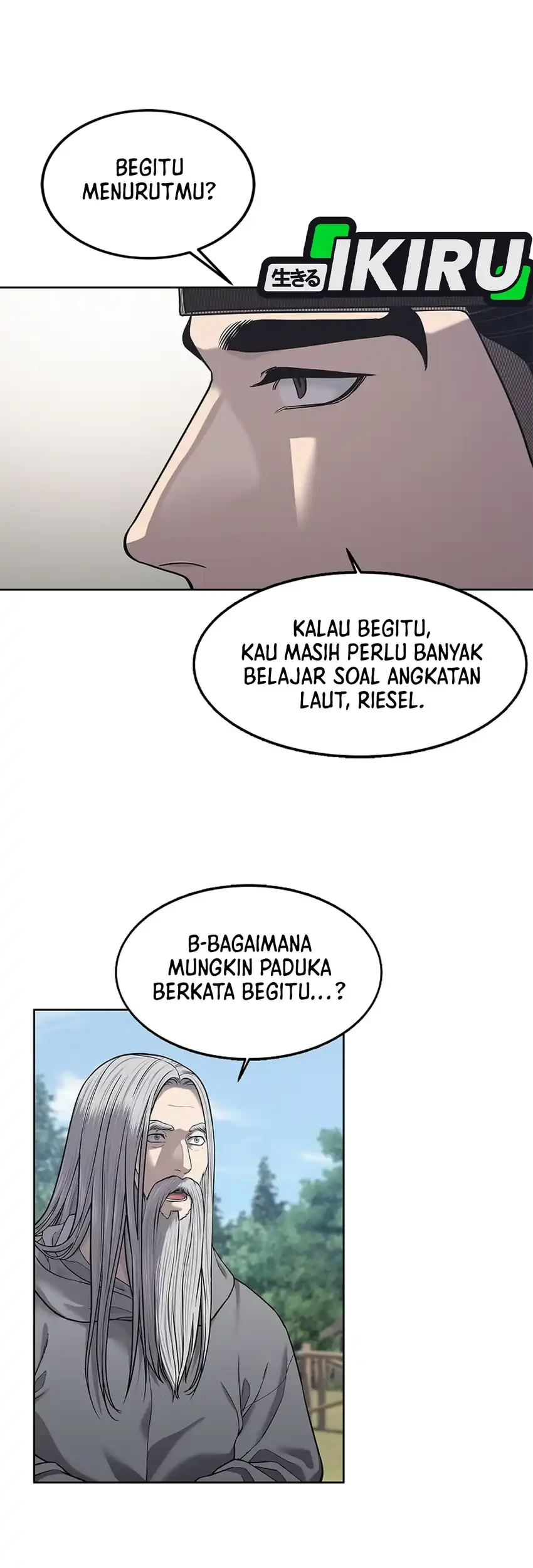 The Vehement Emperor of Steel Chapter 32 Gambar 39