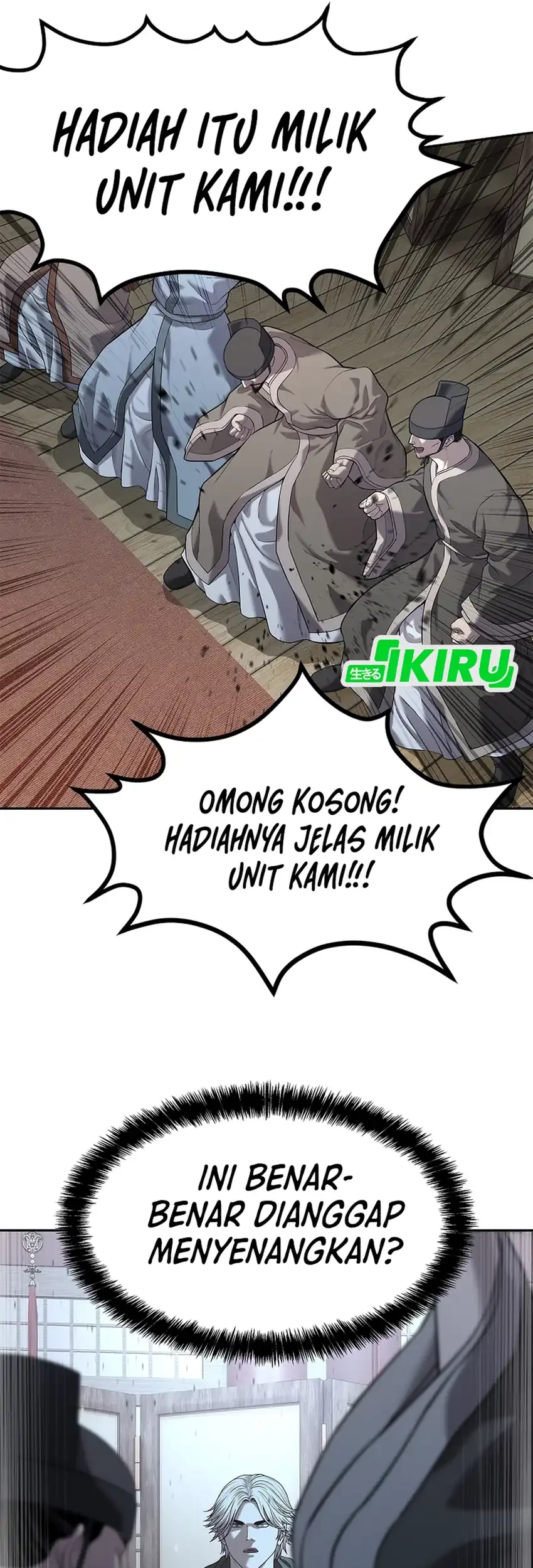 The Vehement Emperor of Steel Chapter 34 Gambar 40
