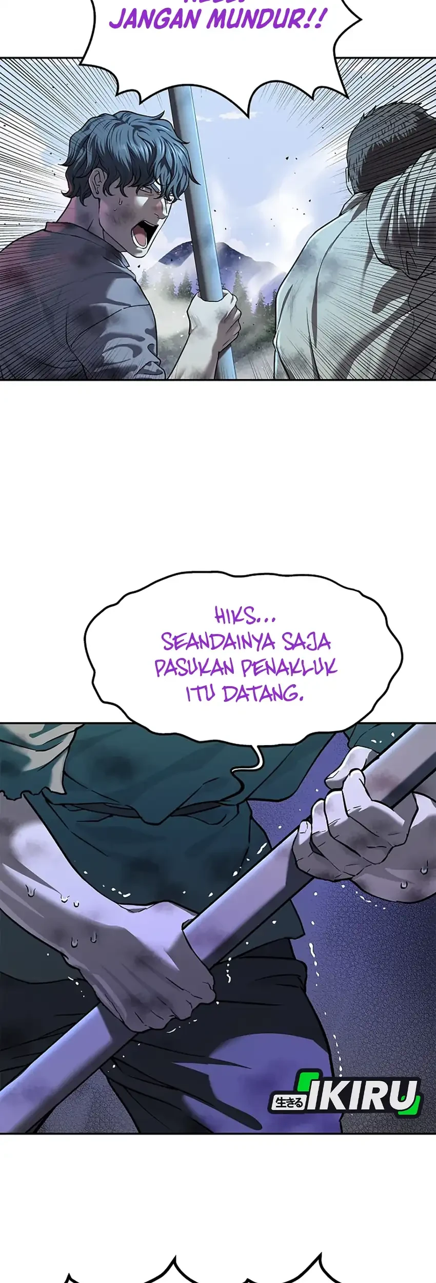 The Vehement Emperor of Steel Chapter 35 Gambar 43