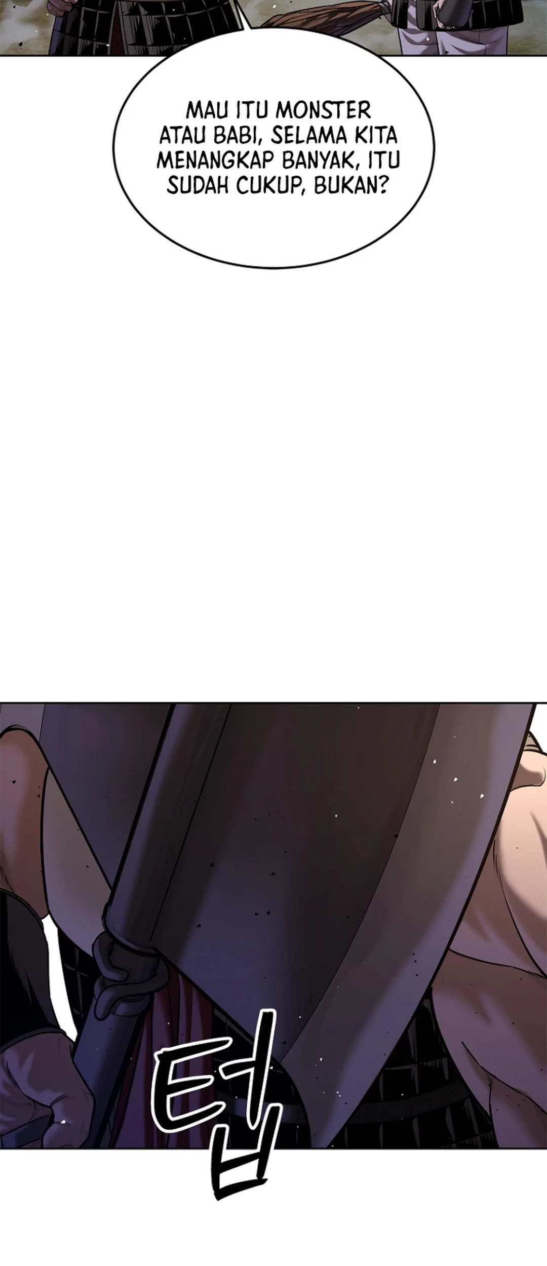 The Vehement Emperor of Steel Chapter 36 Gambar 43
