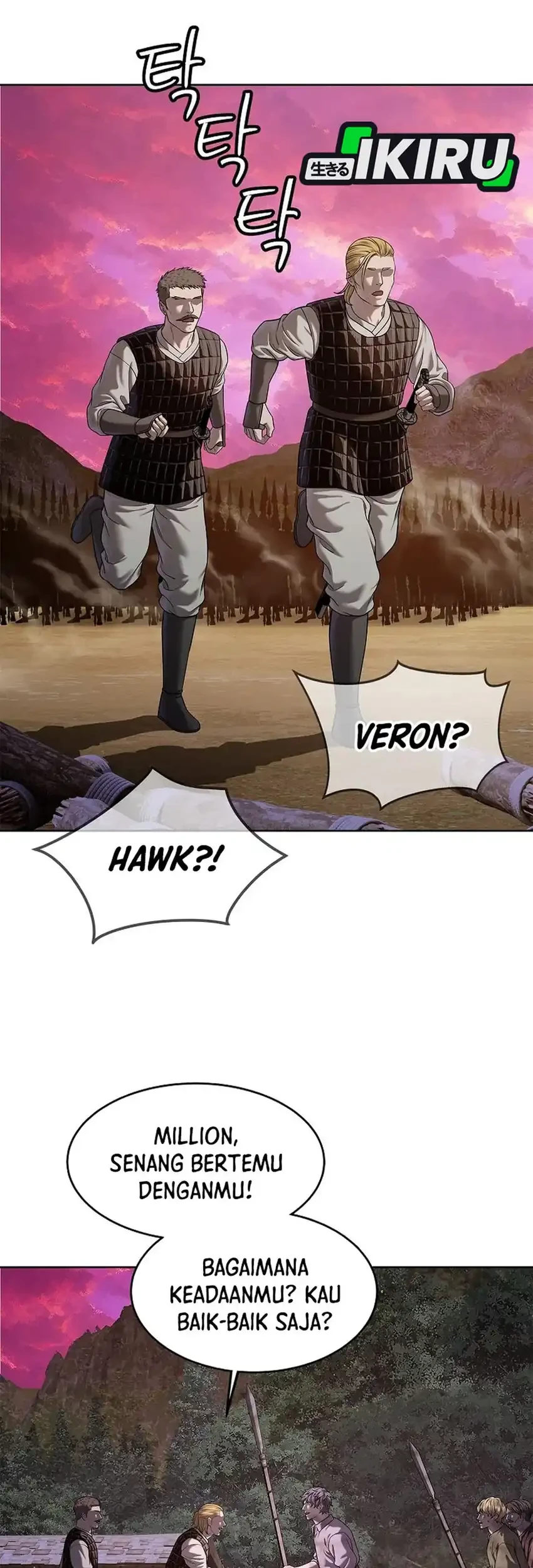 The Vehement Emperor of Steel Chapter 37 Gambar 49