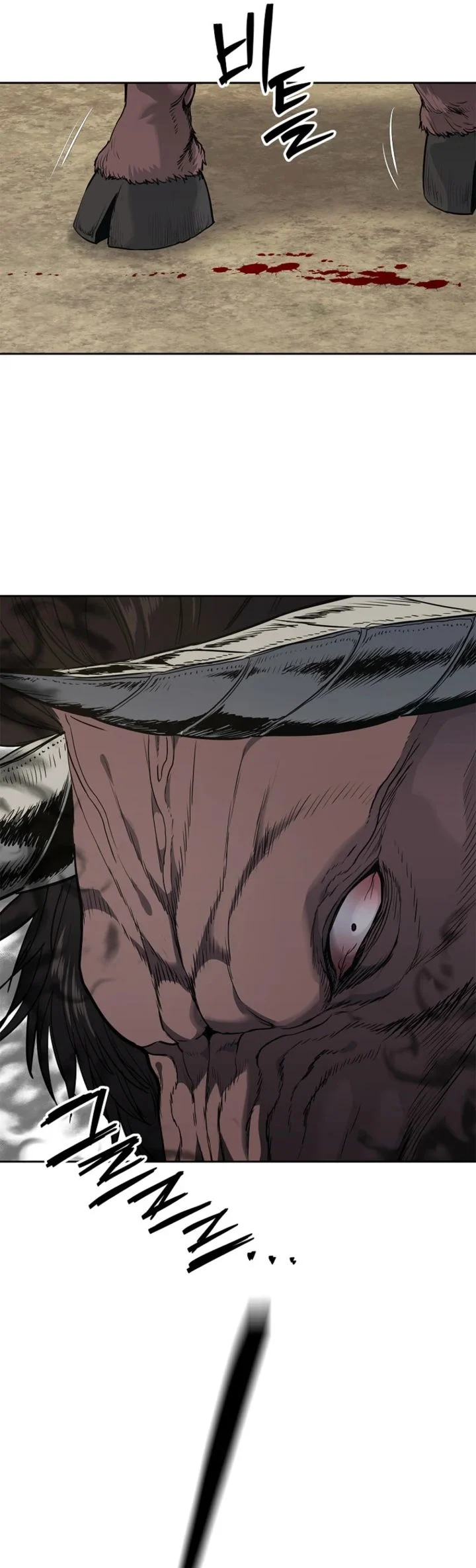 The Vehement Emperor of Steel Chapter 4 Gambar 40