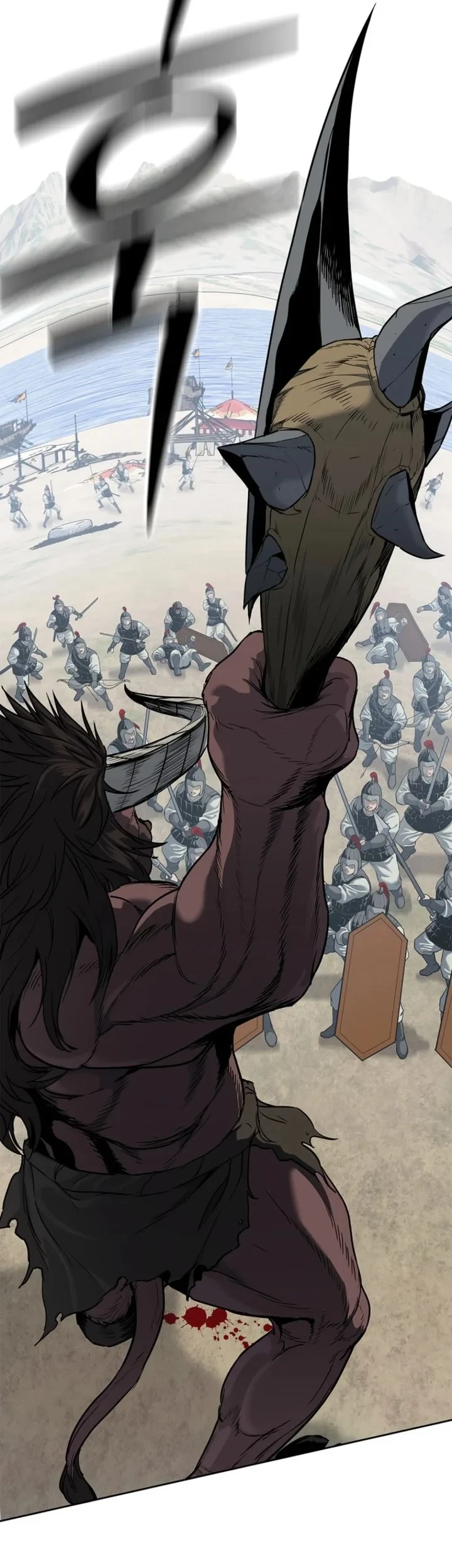 The Vehement Emperor of Steel Chapter 4 Gambar 41