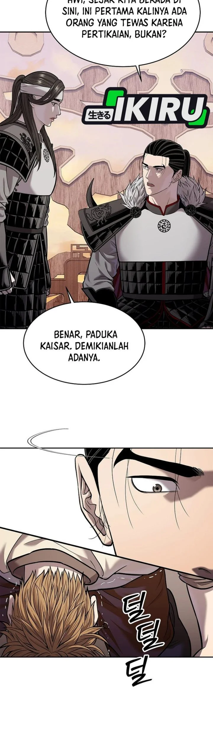 The Vehement Emperor of Steel Chapter 46 Gambar 39