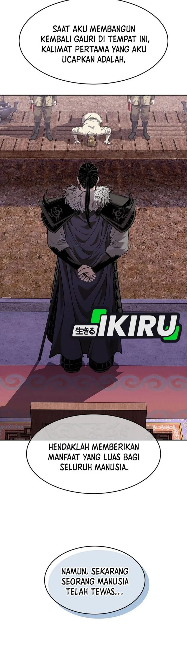 The Vehement Emperor of Steel Chapter 46 Gambar 41