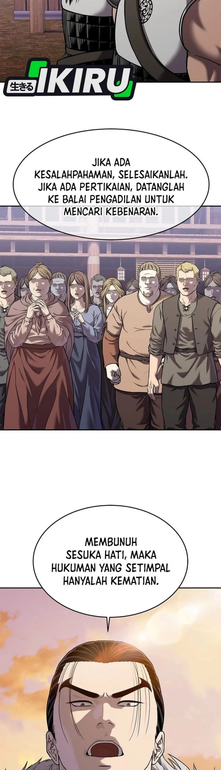 The Vehement Emperor of Steel Chapter 46 Gambar 43