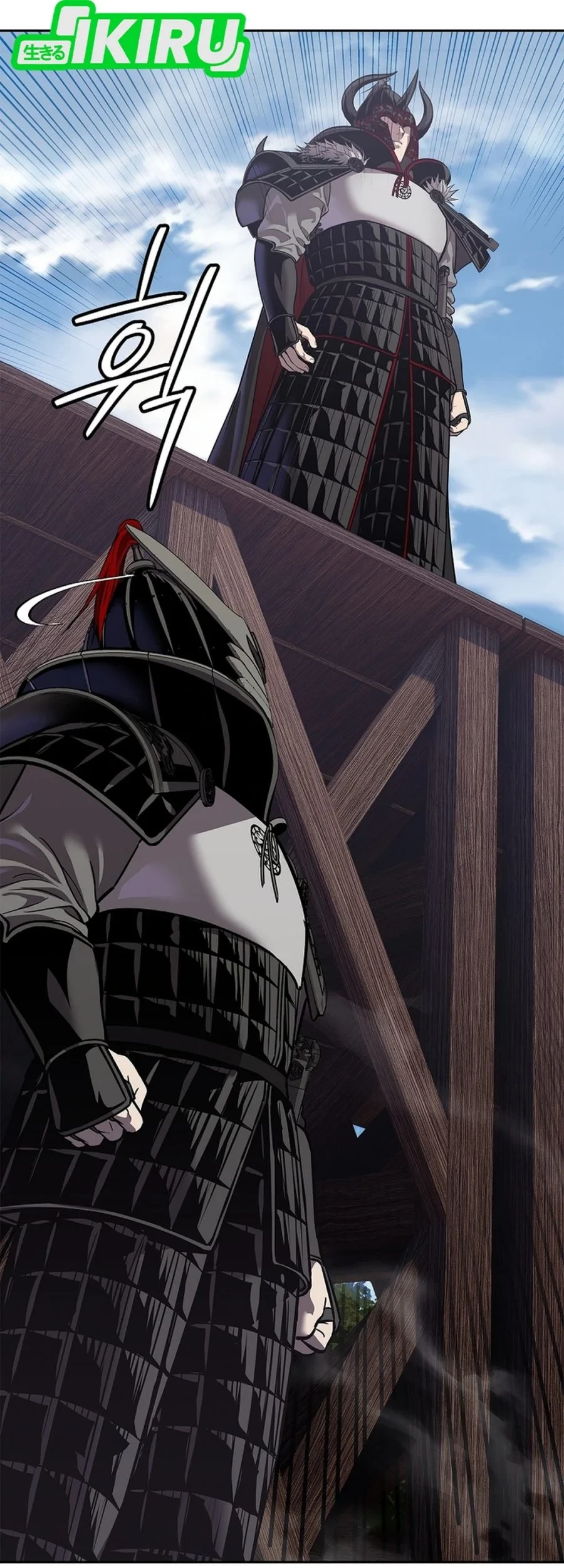 The Vehement Emperor of Steel Chapter 48 Gambar 60