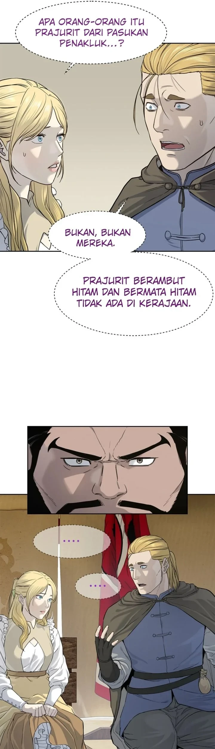 The Vehement Emperor of Steel Chapter 5 Gambar 32