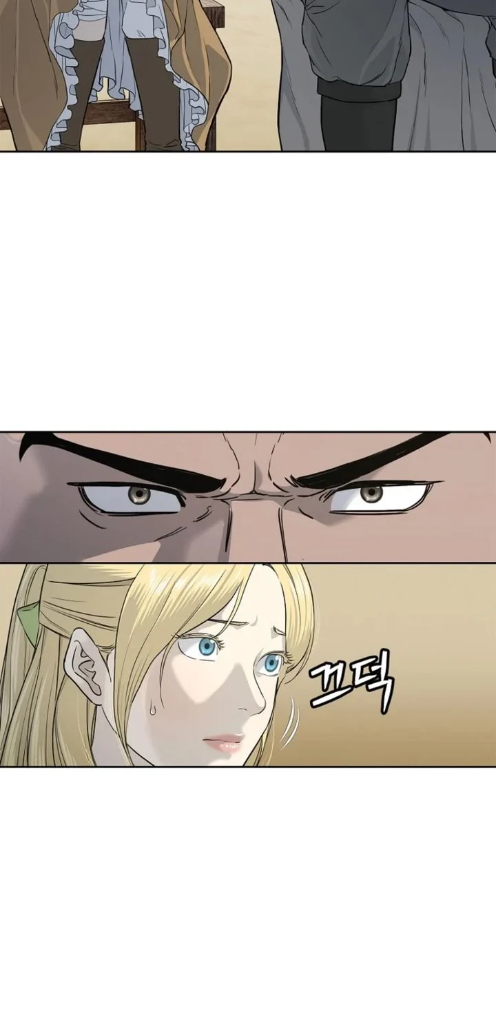 The Vehement Emperor of Steel Chapter 5 Gambar 33