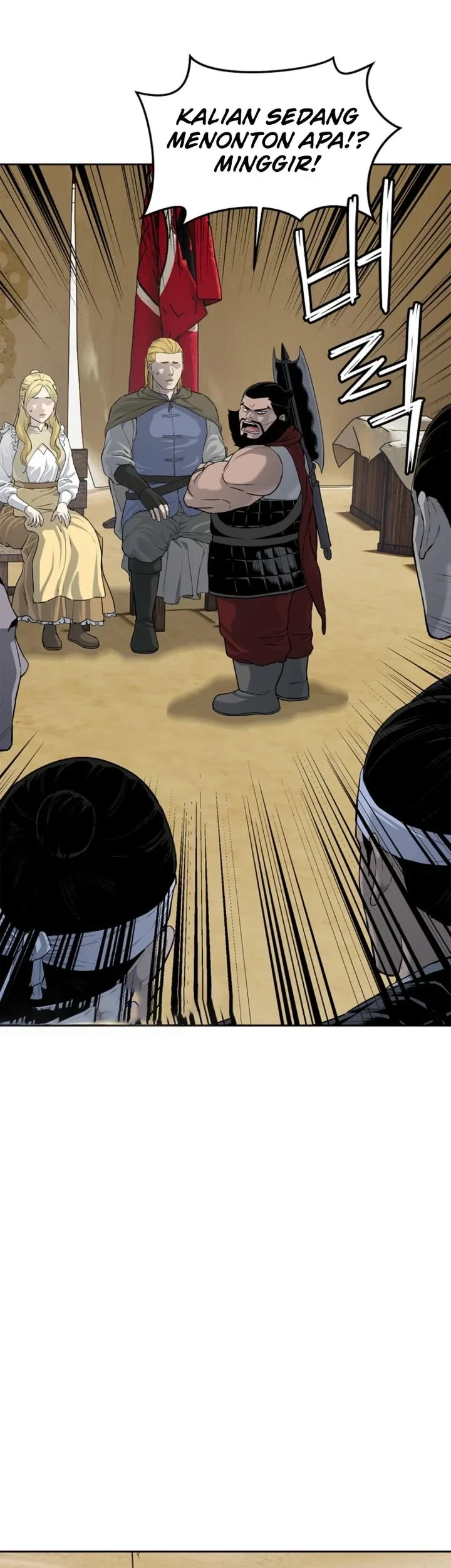 The Vehement Emperor of Steel Chapter 5 Gambar 34