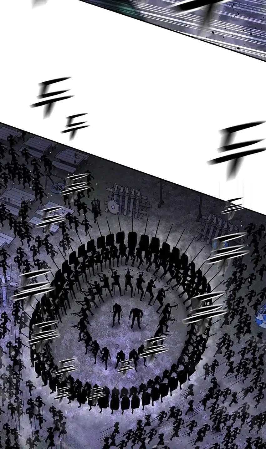 The Vehement Emperor of Steel Chapter 50 Gambar 48