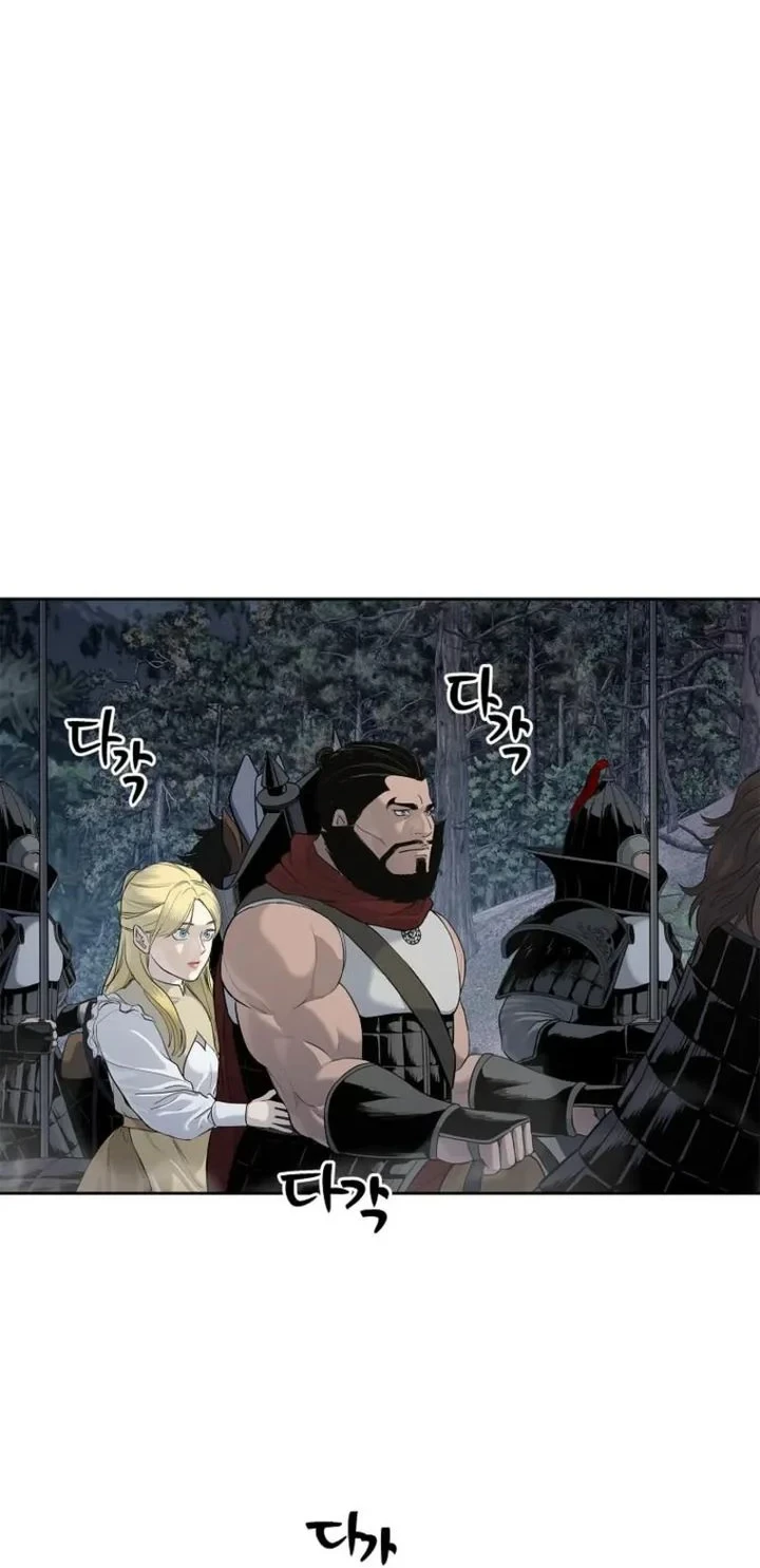 The Vehement Emperor of Steel Chapter 6 Gambar 30