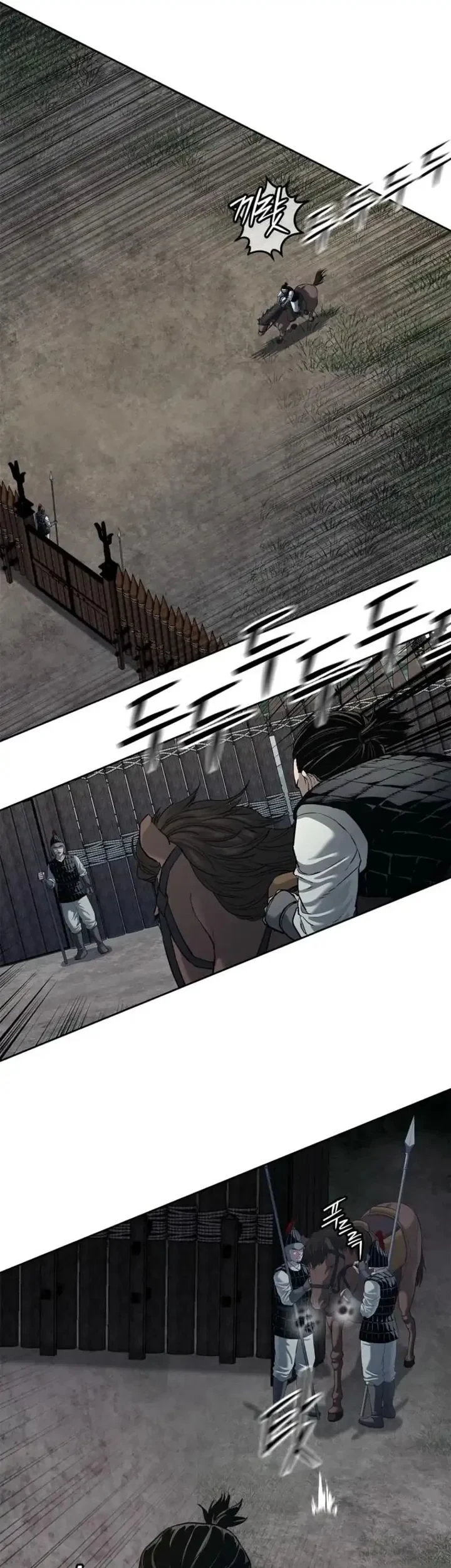 The Vehement Emperor of Steel Chapter 8 Gambar 30