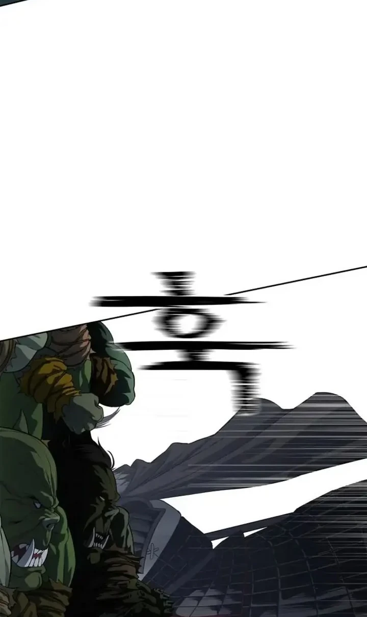 The Vehement Emperor of Steel Chapter 9 Gambar 32