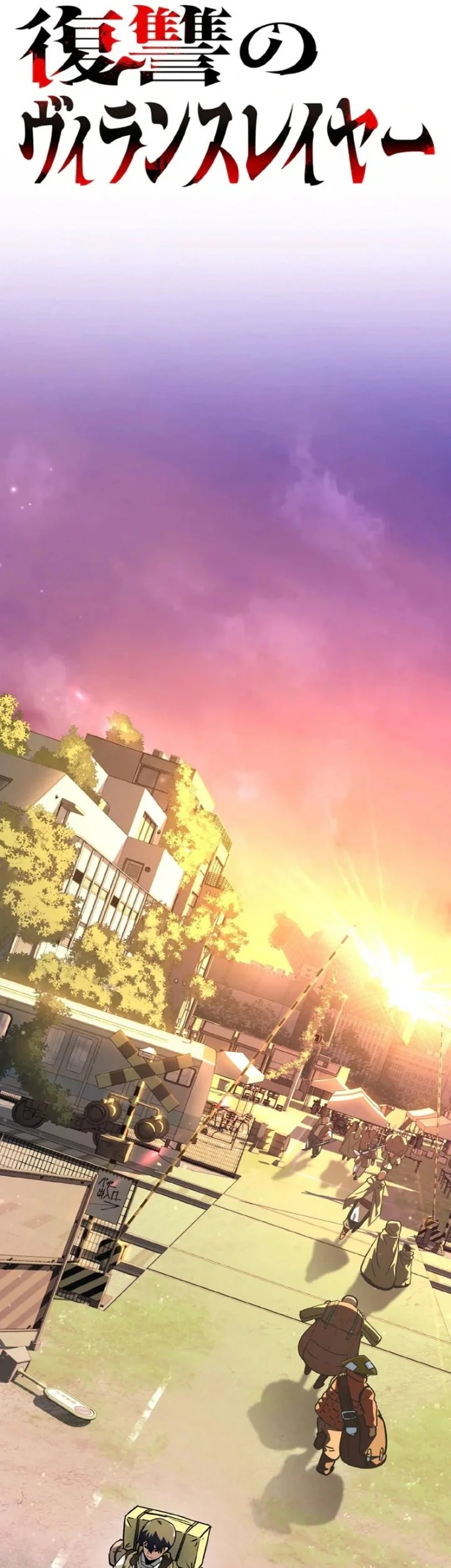 The Vengeful Villain Slayer Chapter 1 Gambar 33