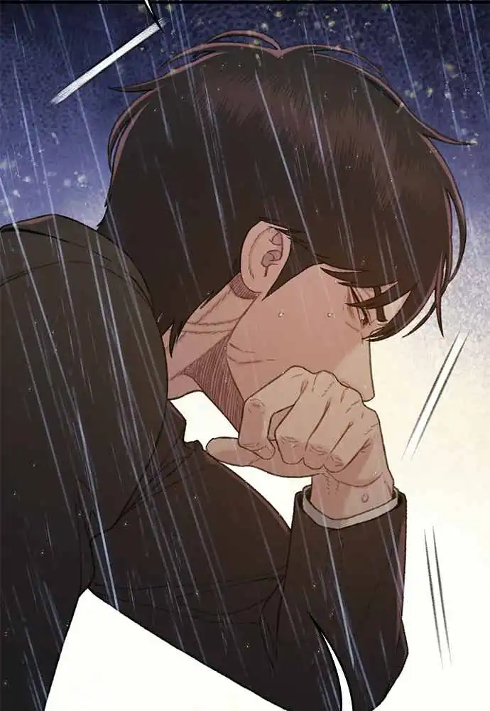 The Very End Chapter 3 Gambar 104