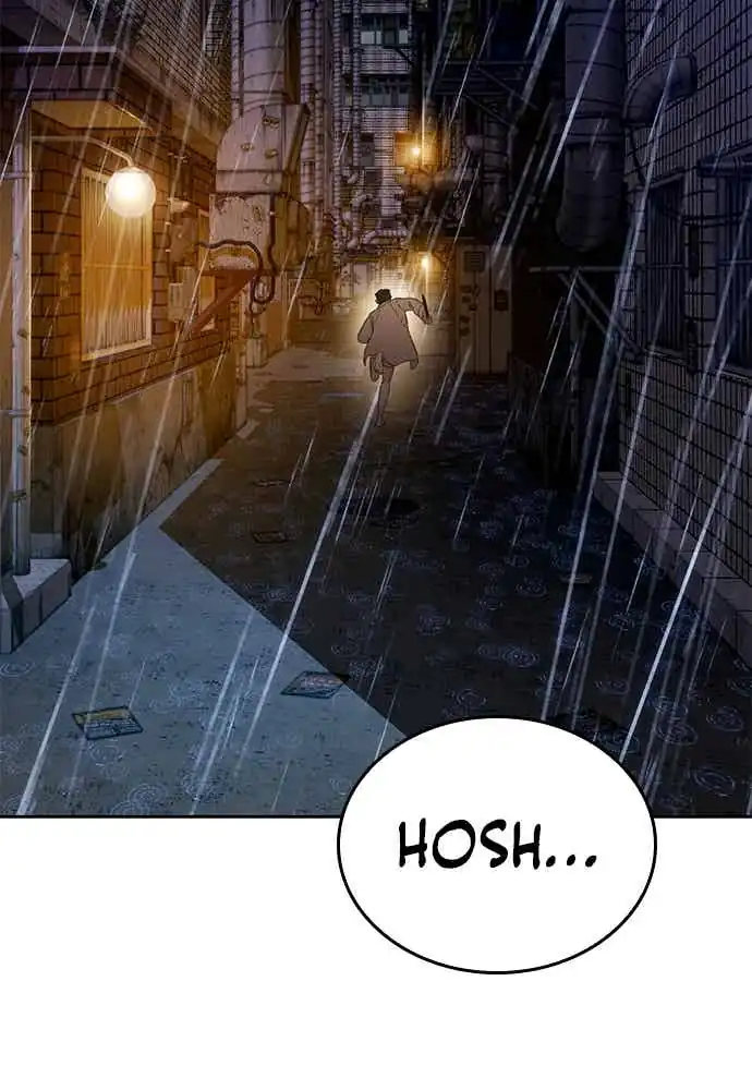 The Very End Chapter 3 Gambar 93