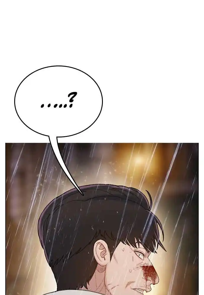 The Very End Chapter 3 Gambar 94