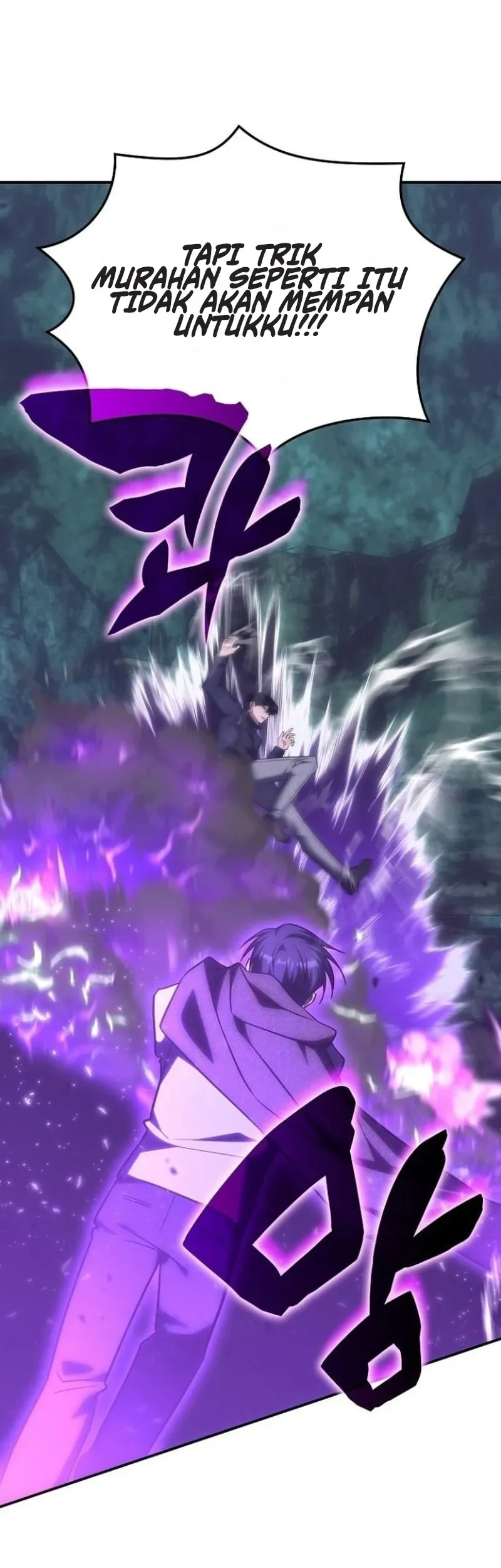 The Veteran Healer Is Overpowered Chapter 66 Gambar 24