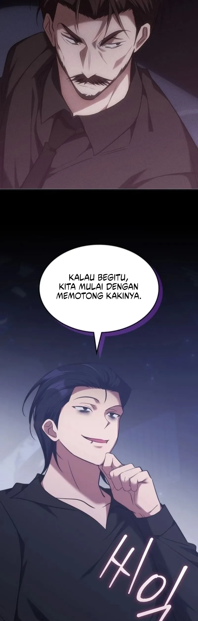 The Veteran Healer Is Overpowered Chapter 79 Gambar 21