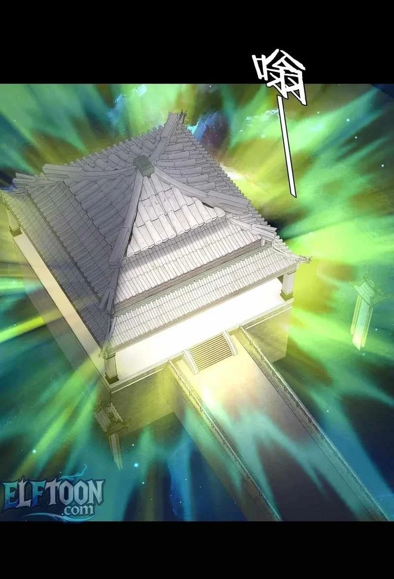 The Villain Of Destiny Chapter 352 Gambar 21