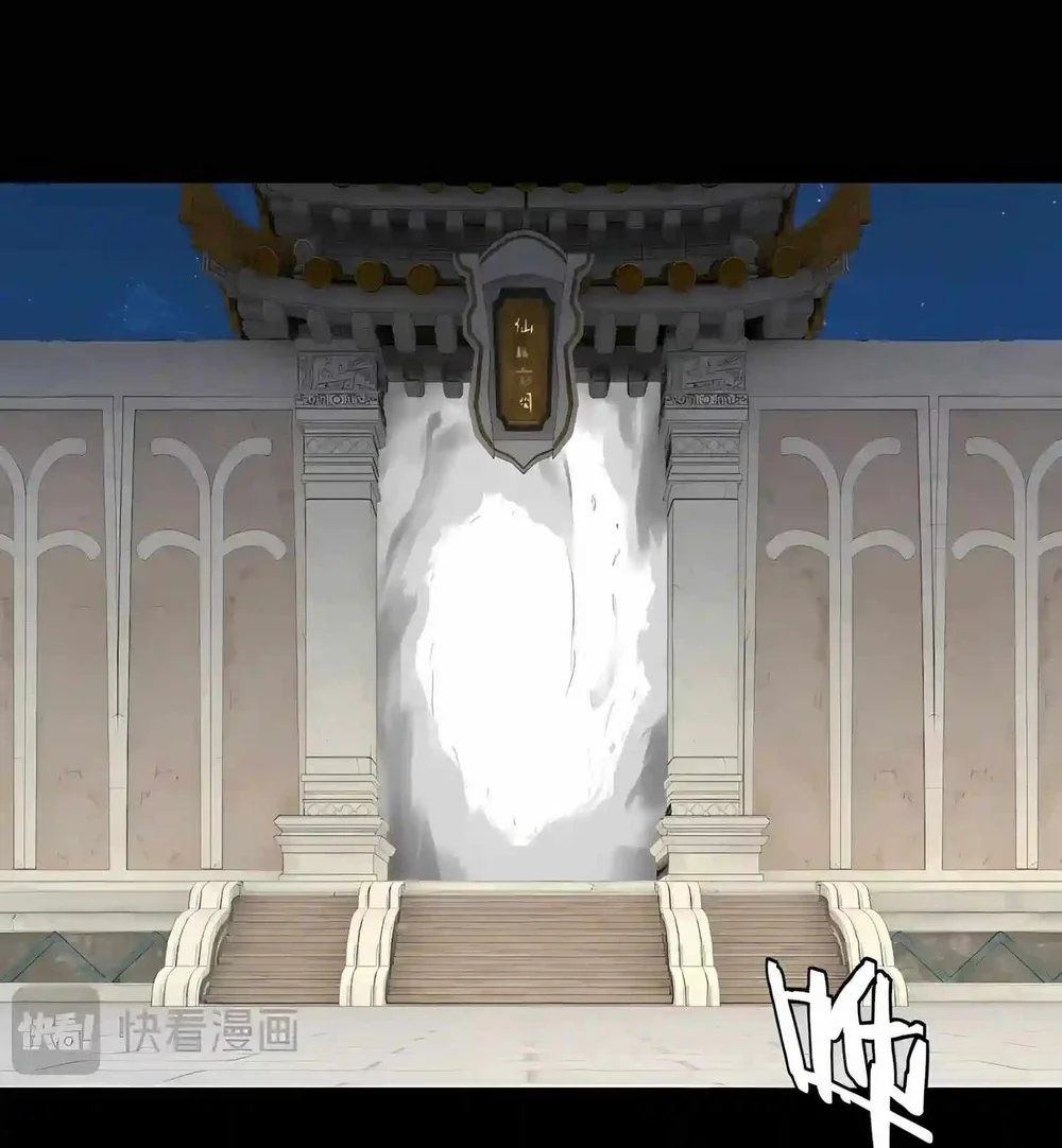The Villain Of Destiny Chapter 353 Gambar 24