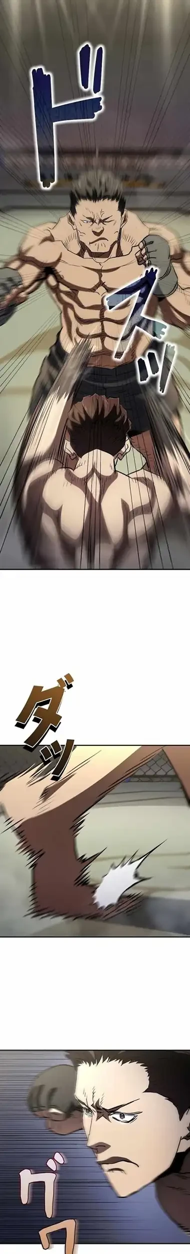 The Villain of the Octagon (Born to Bleed) Chapter 36 Gambar 13