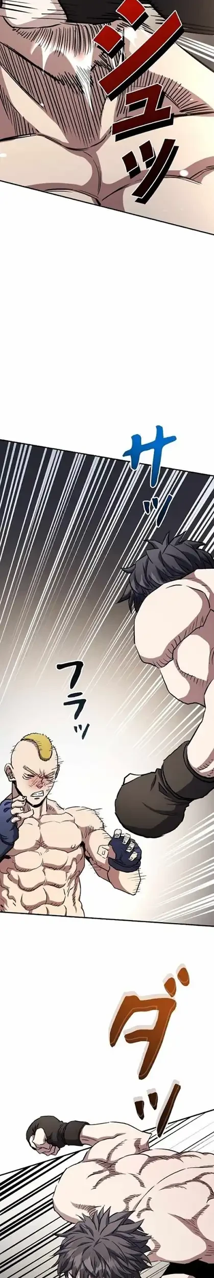 The Villain of the Octagon (Born to Bleed) Chapter 61 Gambar 15