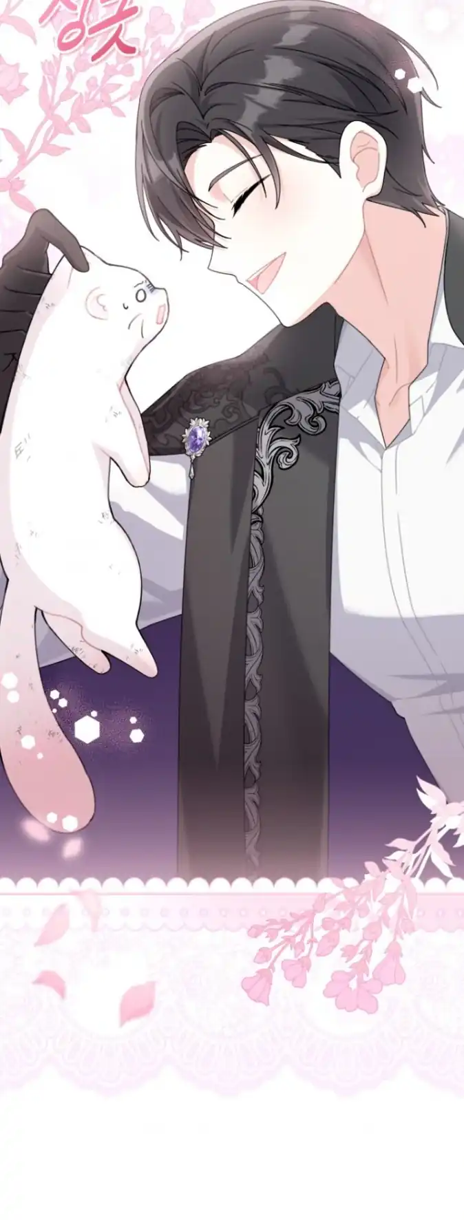 The Villain’s Daughter in law is Inherently Powerful Chapter 1 Gambar 66