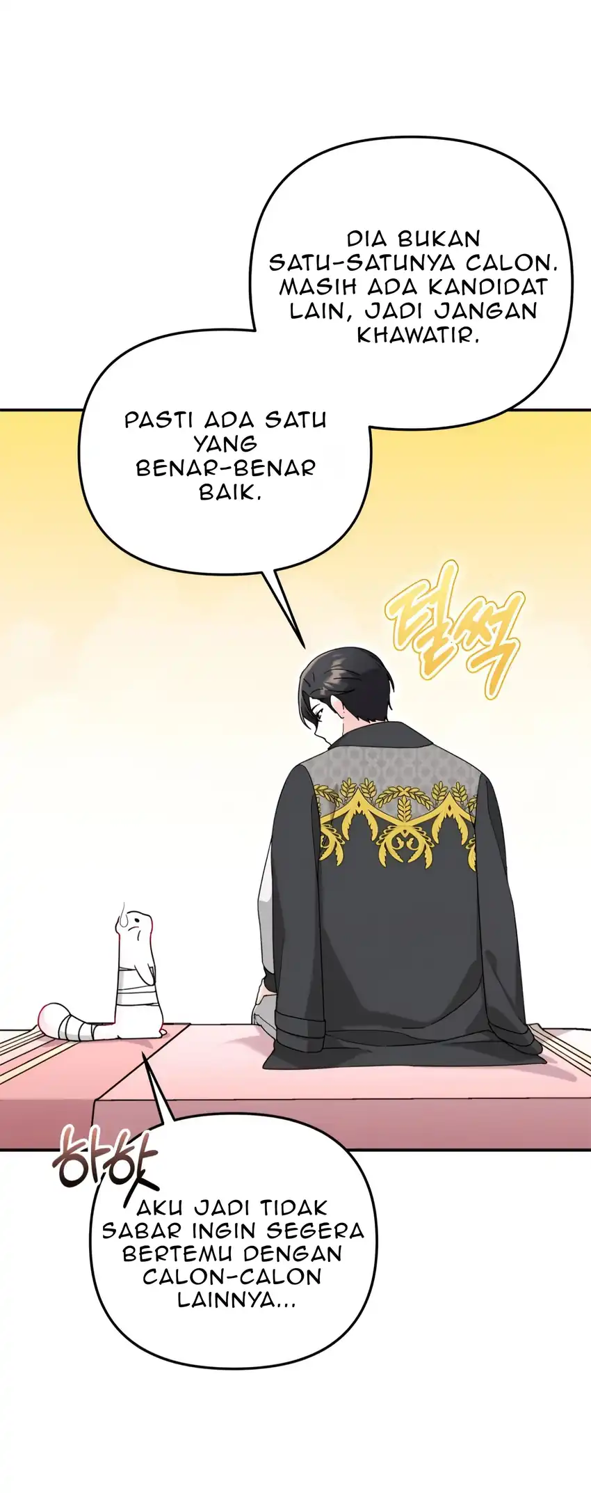 The Villain’s Daughter in law is Inherently Powerful Chapter 11 Gambar 28