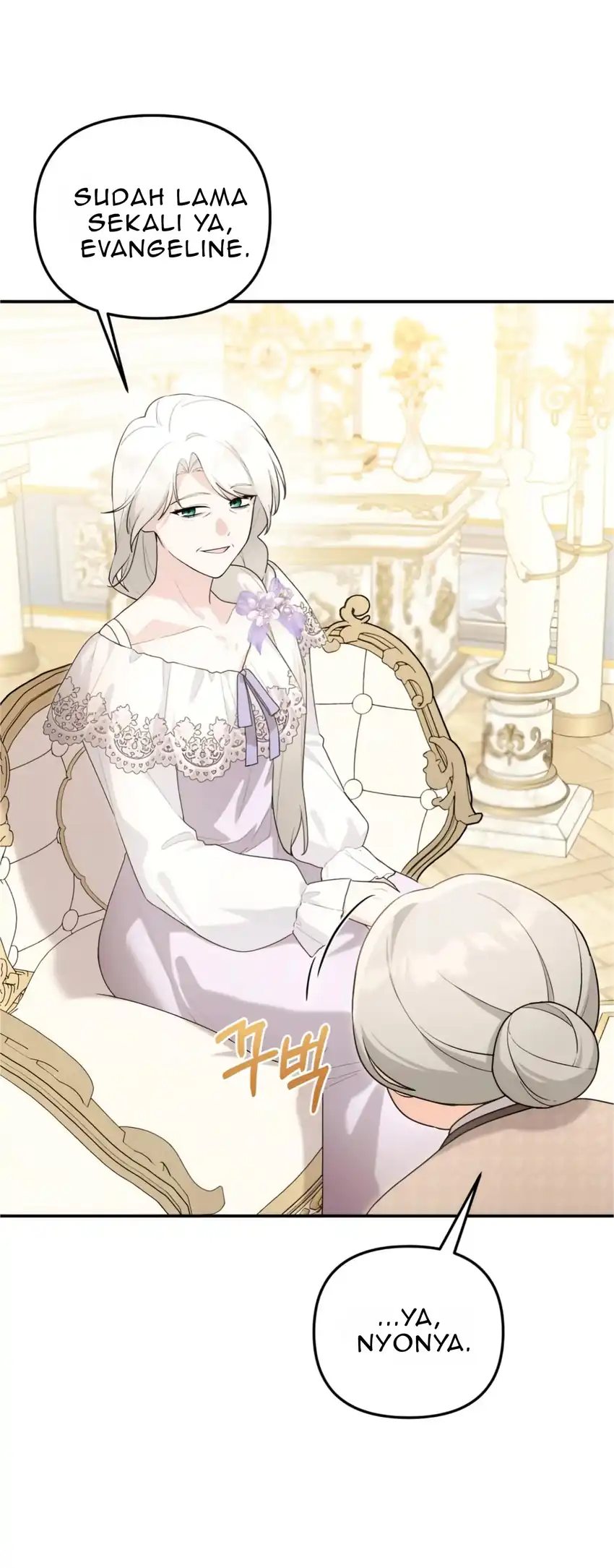 The Villain’s Daughter in law is Inherently Powerful Chapter 14 Gambar 28