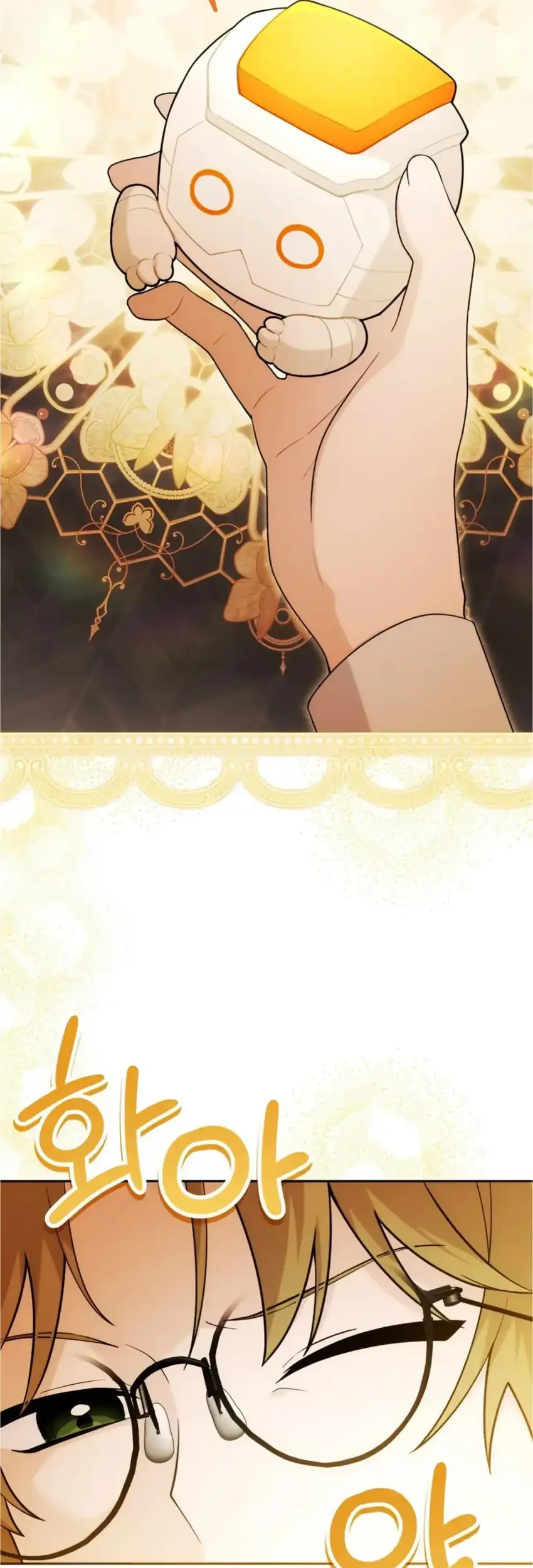 The Villain’s Daughter in law is Inherently Powerful Chapter 16 Gambar 30