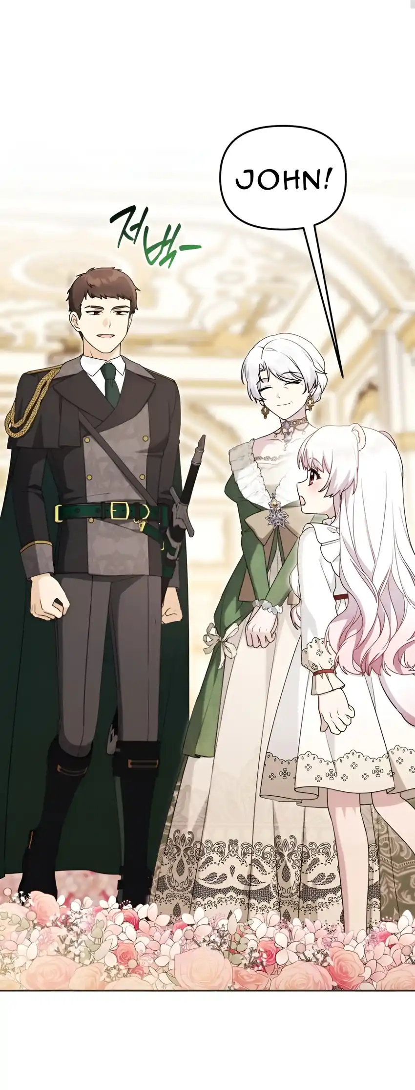 The Villain’s Daughter in law is Inherently Powerful Chapter 22 Gambar 32