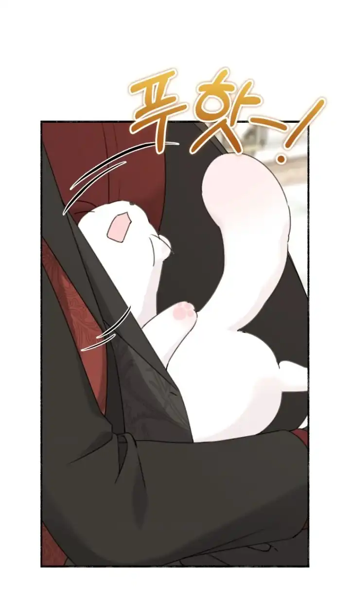 The Villain’s Daughter in law is Inherently Powerful Chapter 3 Gambar 77