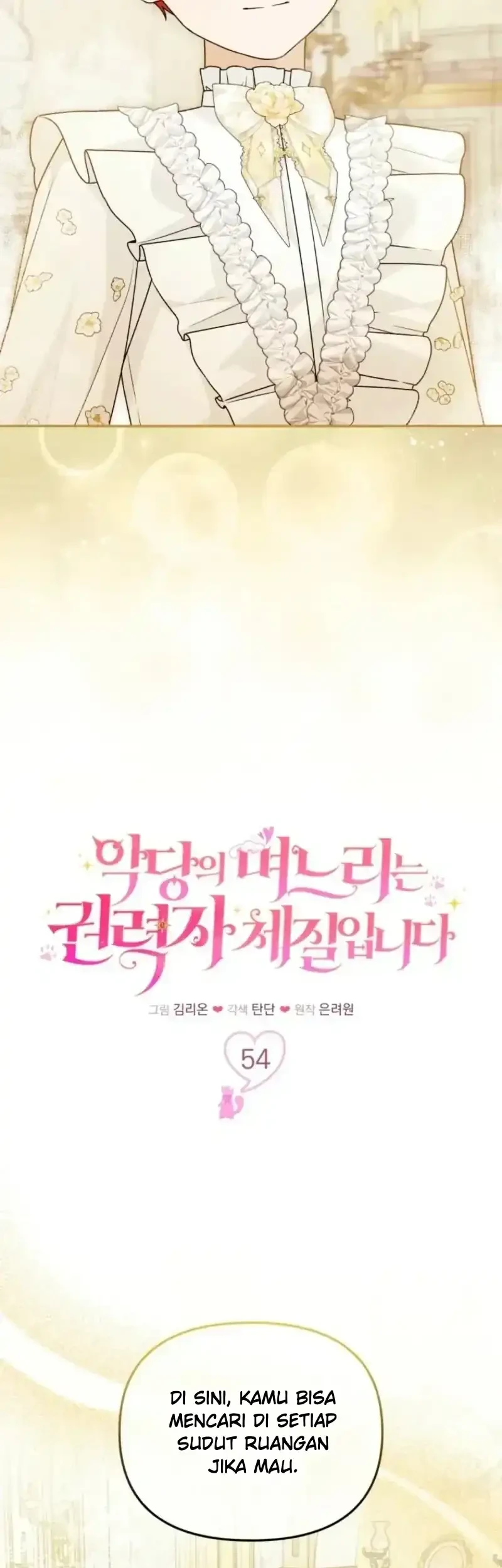 The Villain’s Daughter in law is Inherently Powerful Chapter 54 Gambar 24
